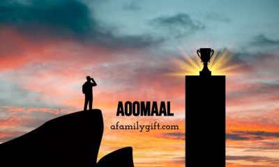 Aoomaal